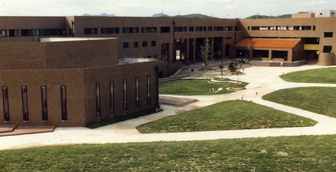1983년 자연과학캠퍼스 자연과학관