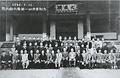 1948년 성균관대학1회 졸업식