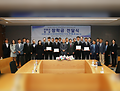 법학전문대학원, 2023학년도 1학기 한용교 및 형설장학금 전달식 개최