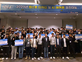 인공지능혁신융합대학사업단, 한국컴퓨터교육학회와 AI 해커톤 경진대회 개최