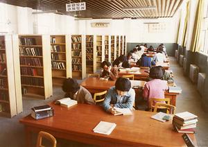 1980년대 도서관  