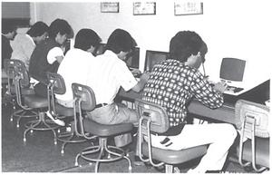1985년 전자공학과 초기컴퓨터로 실습