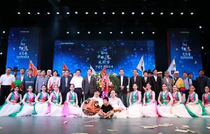 Students at the Dept. of Dance Presented Dance Performances for Korea-China Cultural Festival
