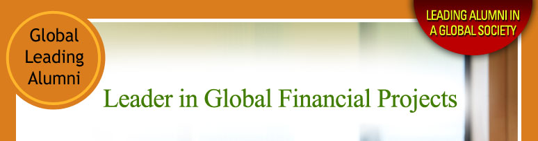 Leader in Global Financial Projects