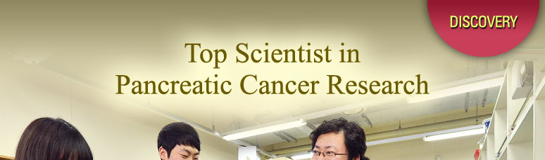 Top Scientist in Pancreatic Cancer Research