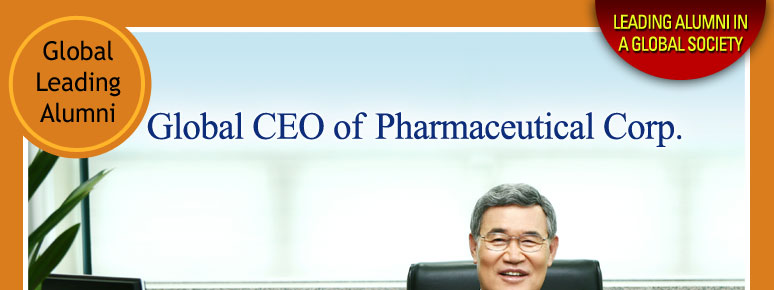 Global CEO of Pharmaceutical Corp.