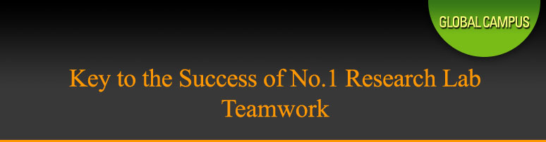 Key to the Success of No.1 Research Lab: Teamwork