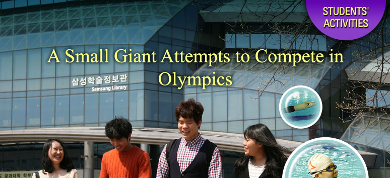 A Small Giant Attempts to Compete in Olympics