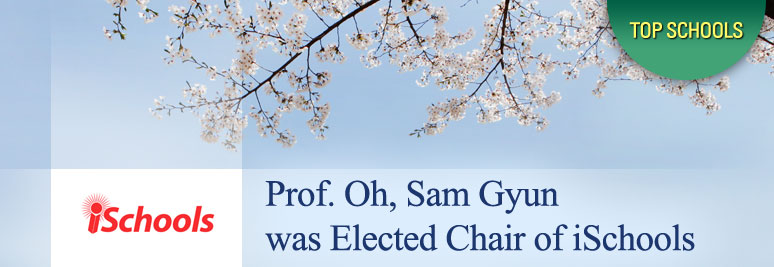 Prof. Oh, Sam Gyun was Elected Chair of iSchools