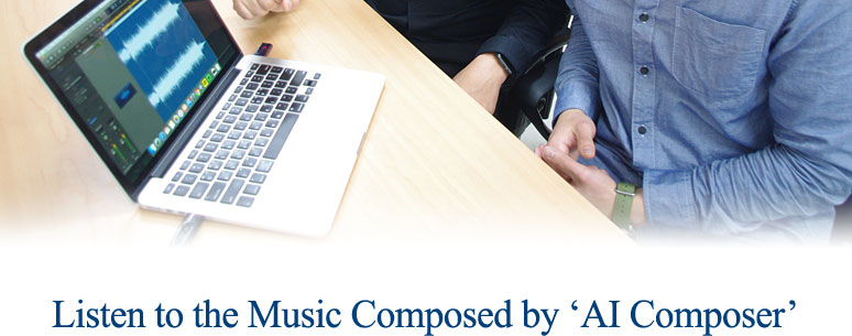 Listen to the Music Composed by 'AI Composer'