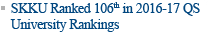 SKKU Ranked 106th in 2016-17 QS University Rankings