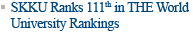 SKKU Ranks 111th in THE World University Rankings