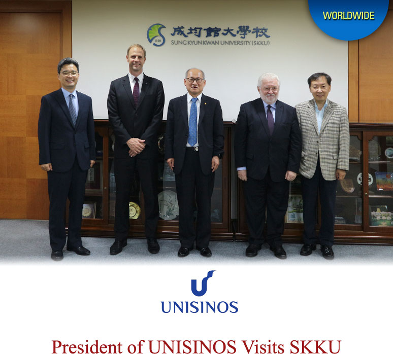 President of UNISINOS Visits SKKU
