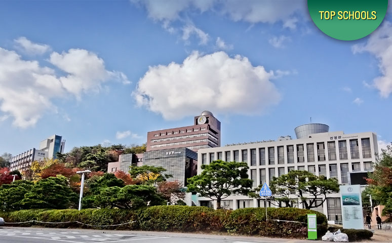 SKKU Ranks 1st in Future Reputation Comprehensive Evaluation of 2018 Top Course Assessment by Hankyung