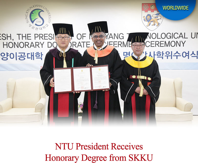 NTU President Receives Honorary Degree from SKKU