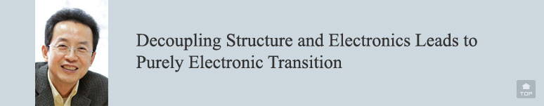 Decoupling Structure and Electronics Leads to Purely Electronic Transition