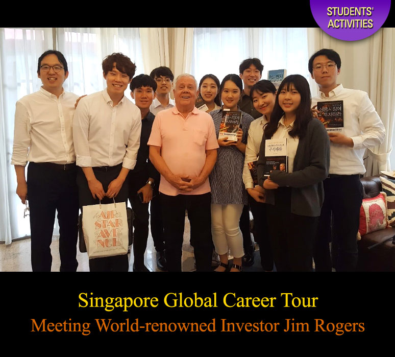 Singapore Global Career Tour: Meeting World-renowned Investor Jim Rogers