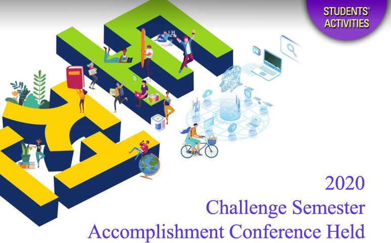 2020 Challenge Semester Accomplishment Conference Held