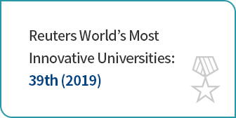 Reuters Asia Pacific Region’s Most Innovative Universities: 5th (2017)